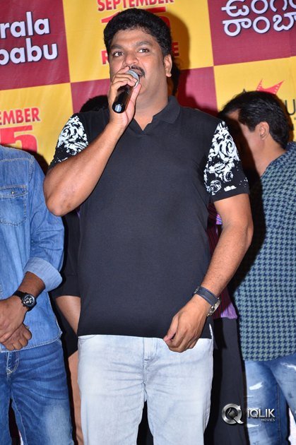 Ungarala-Rambabu-Movie-Pre-Release-Event